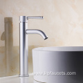 Commercial Multiple Color Water Basin Faucet